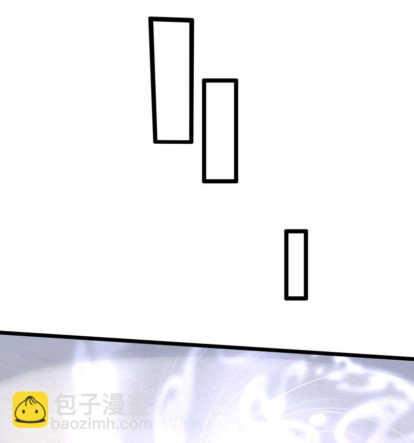 179 拜拜了您嘞-第179话