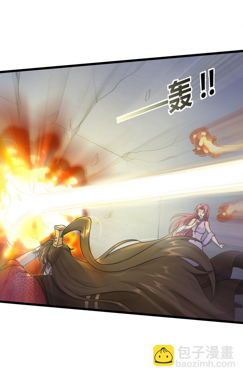 179 拜拜了您嘞-第179话