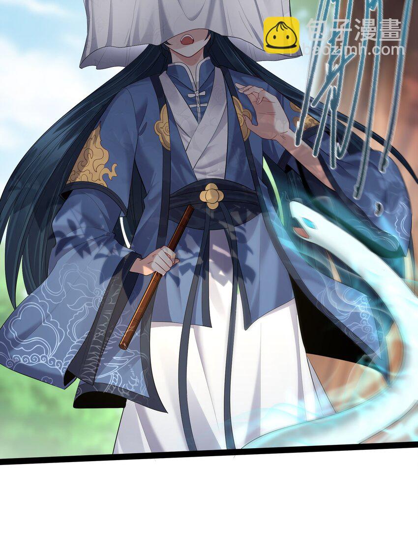 019 敢在老子面前泡妞儿？-第19话