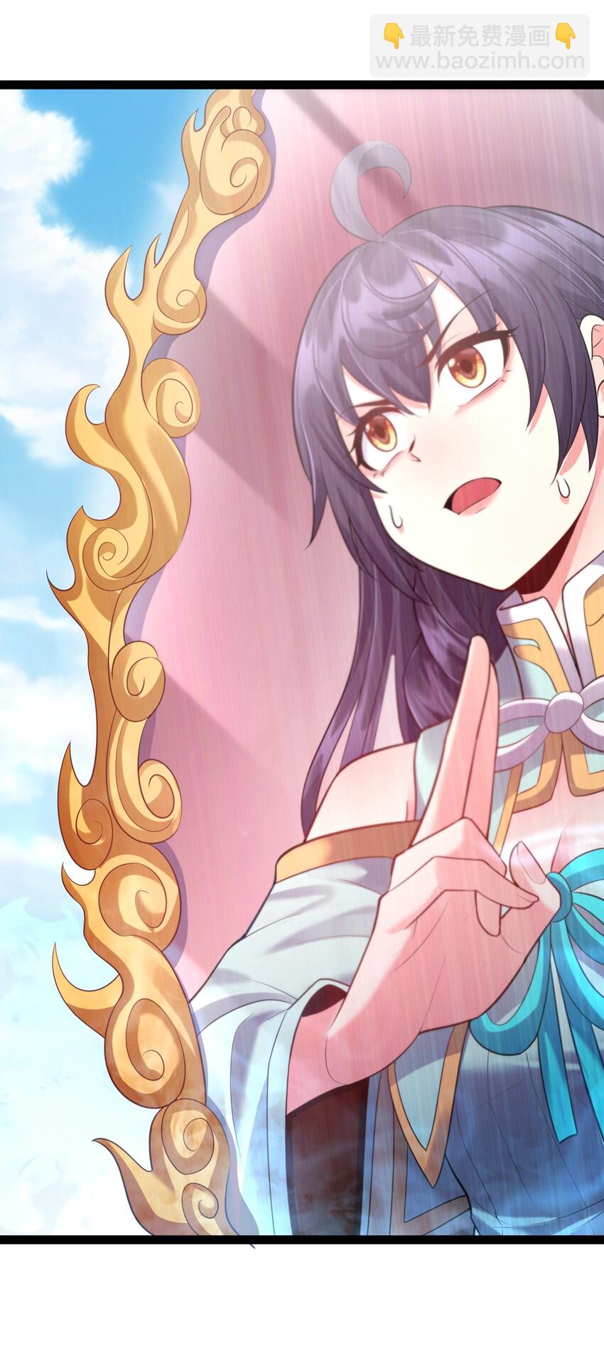 019 敢在老子面前泡妞儿？-第19话