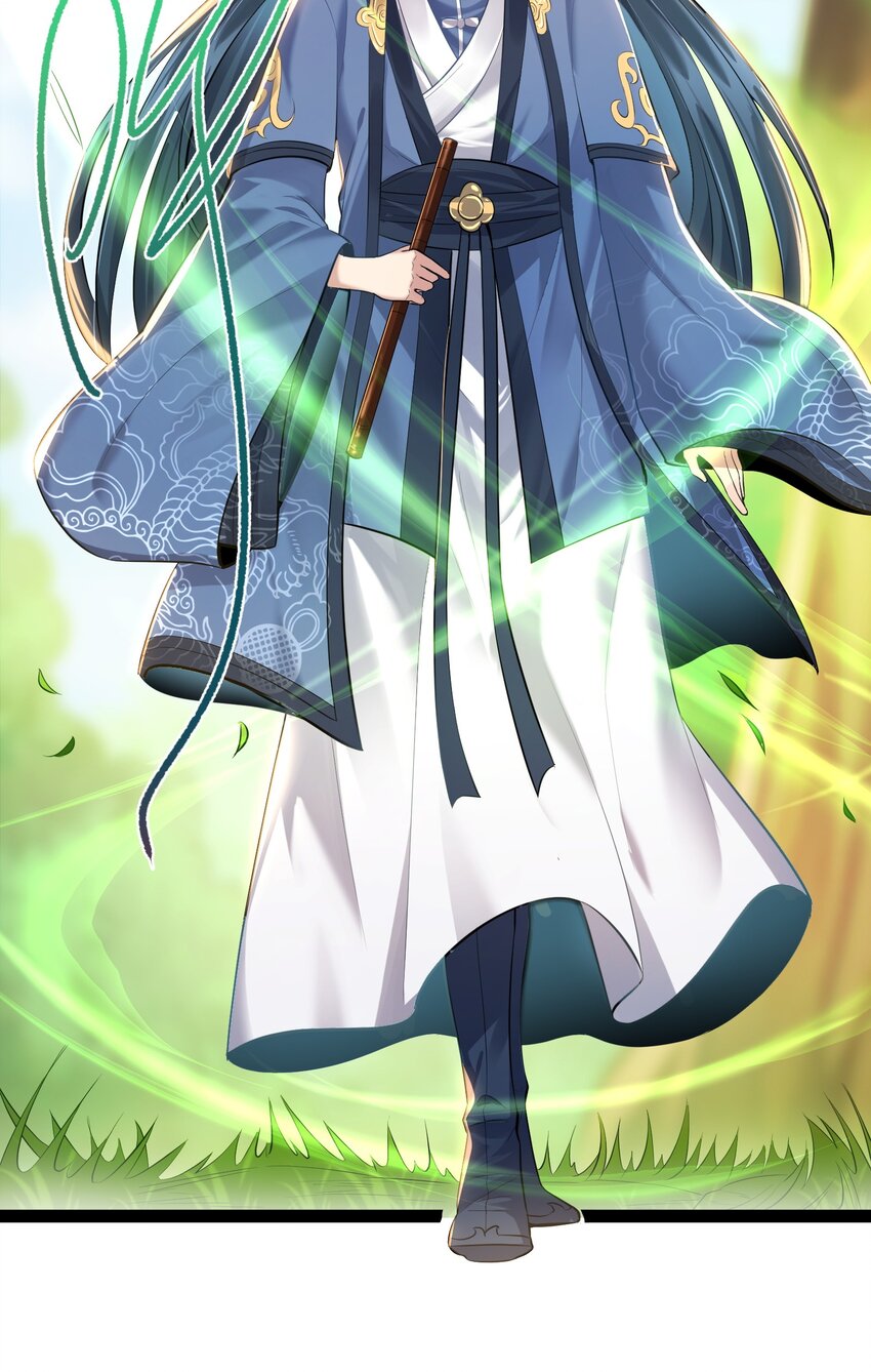 019 敢在老子面前泡妞儿？-第19话