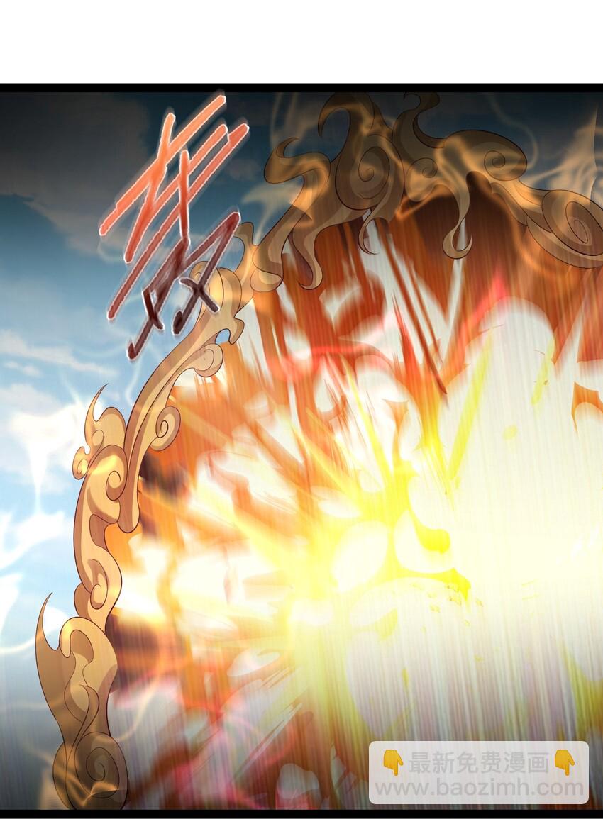 019 敢在老子面前泡妞儿？-第19话