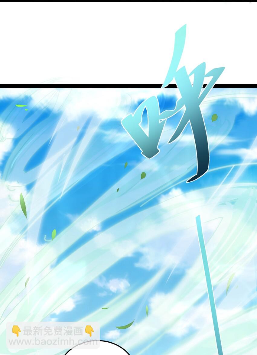 019 敢在老子面前泡妞儿？-第19话