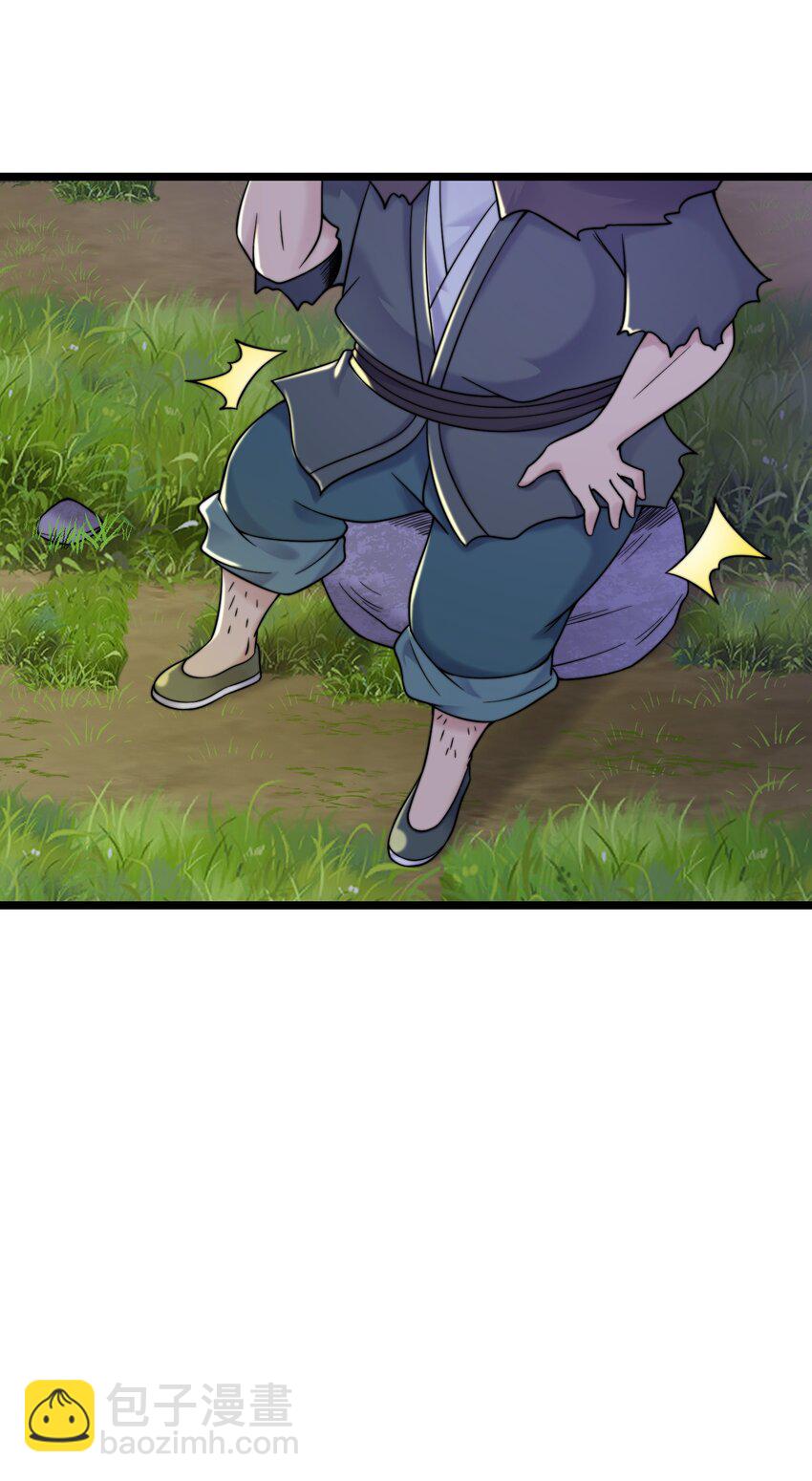 181 蔓藤海(1/2)-第181话