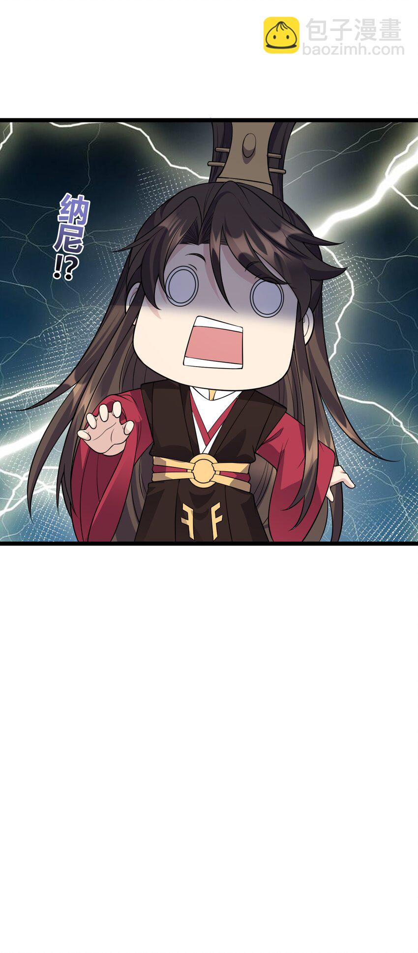 183 黑暗料理-第183话