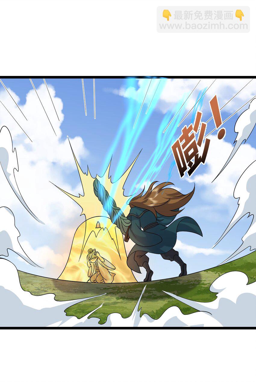 185 镇山魂铜钟-第185话