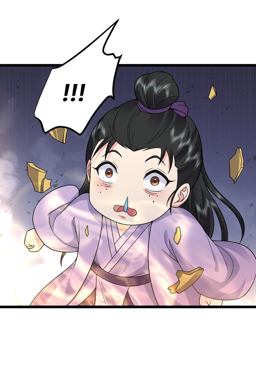 185 镇山魂铜钟-第185话