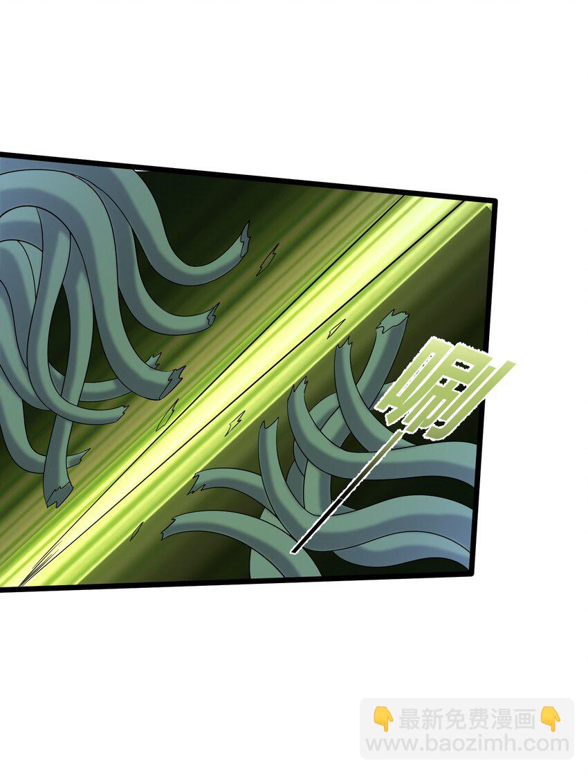 185 镇山魂铜钟-第185话