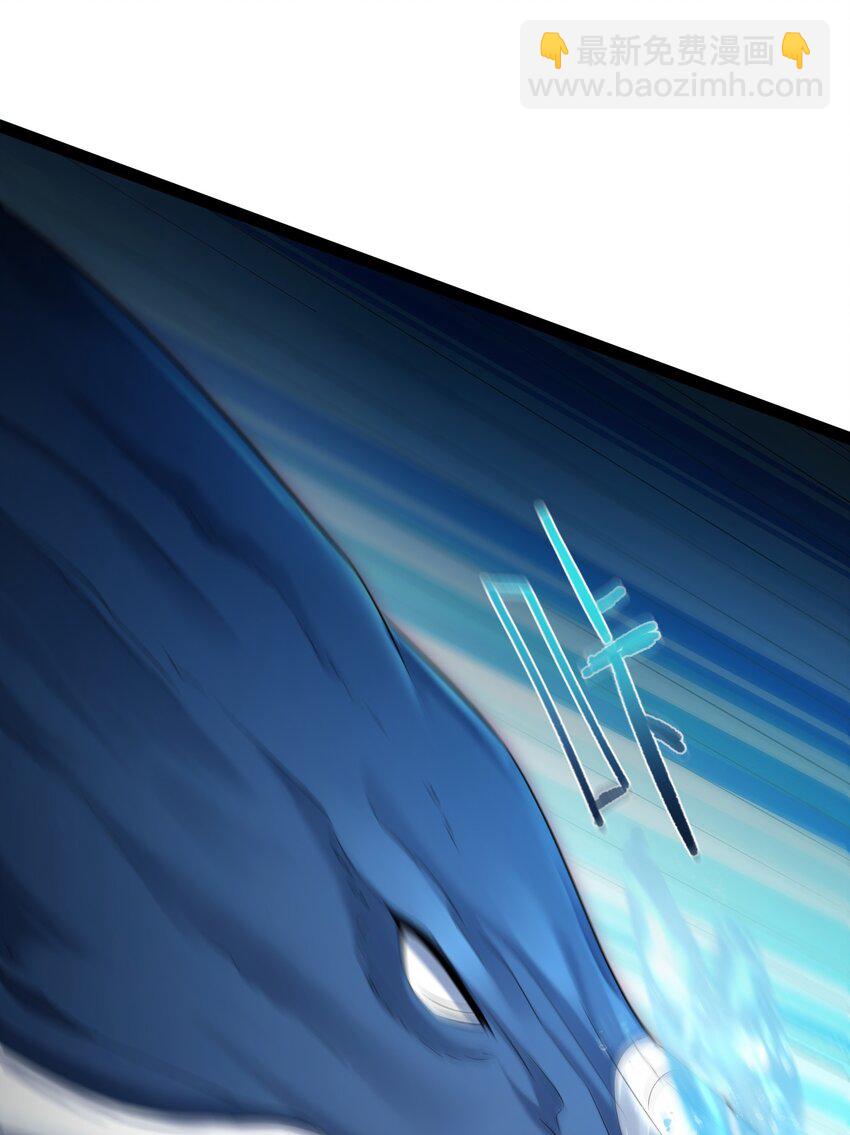 021 觉醒！银蛇狂舞！-第21话