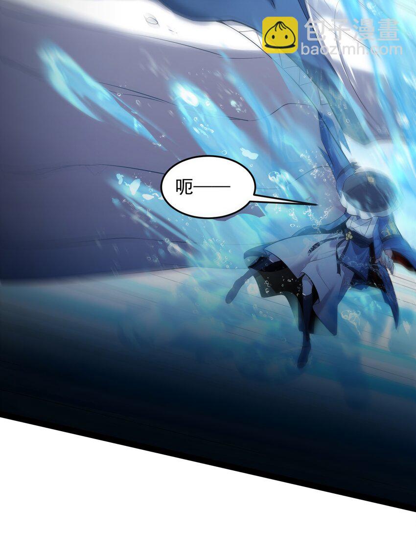 021 觉醒！银蛇狂舞！-第21话