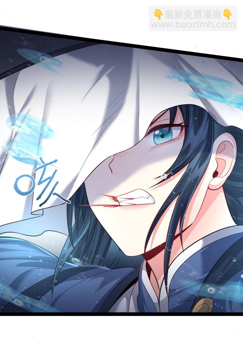 021 觉醒！银蛇狂舞！-第21话