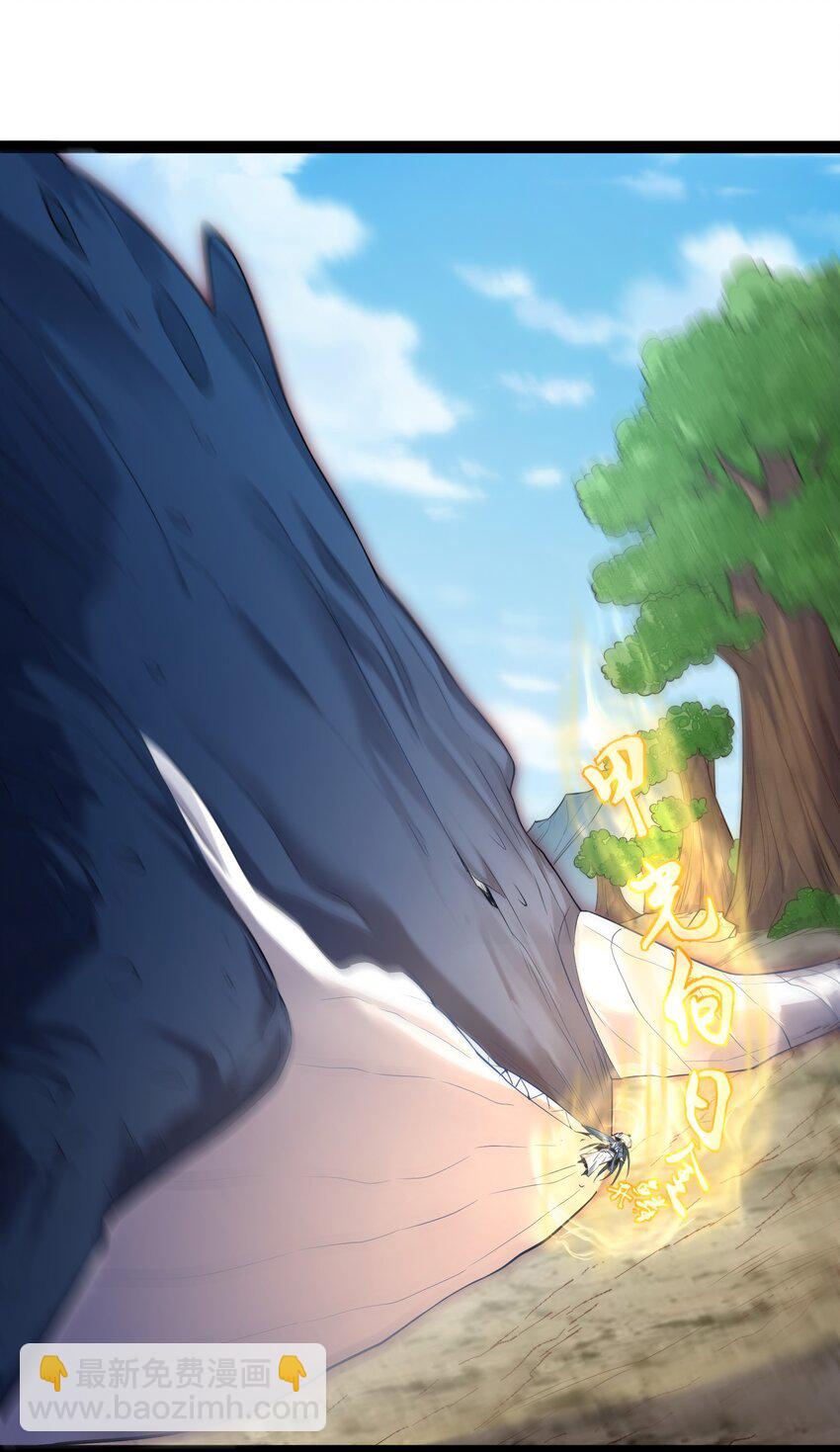 021 觉醒！银蛇狂舞！-第21话