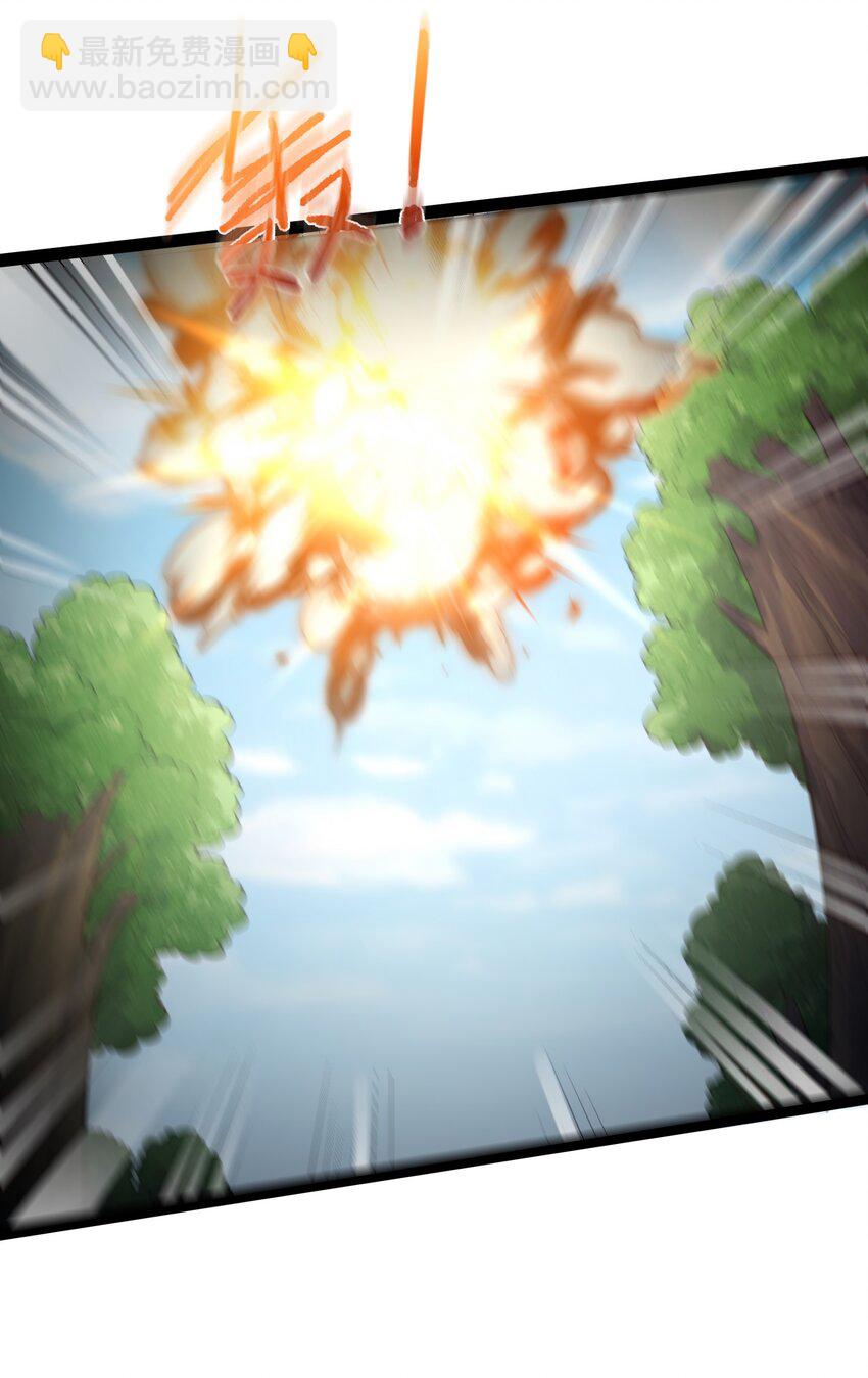 021 觉醒！银蛇狂舞！-第21话