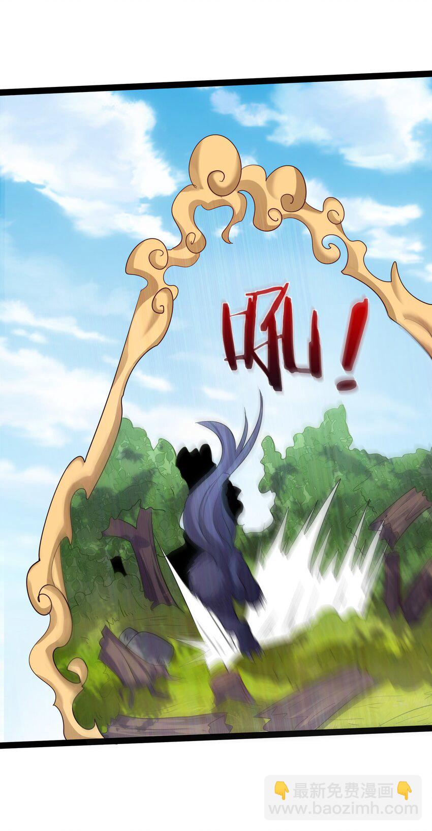 023 发疯的魔狼-第23话