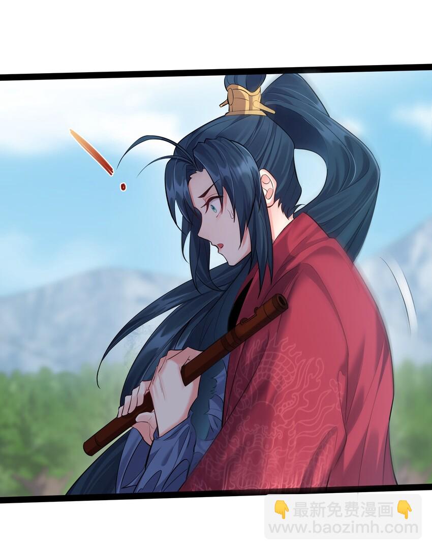 023 发疯的魔狼-第23话