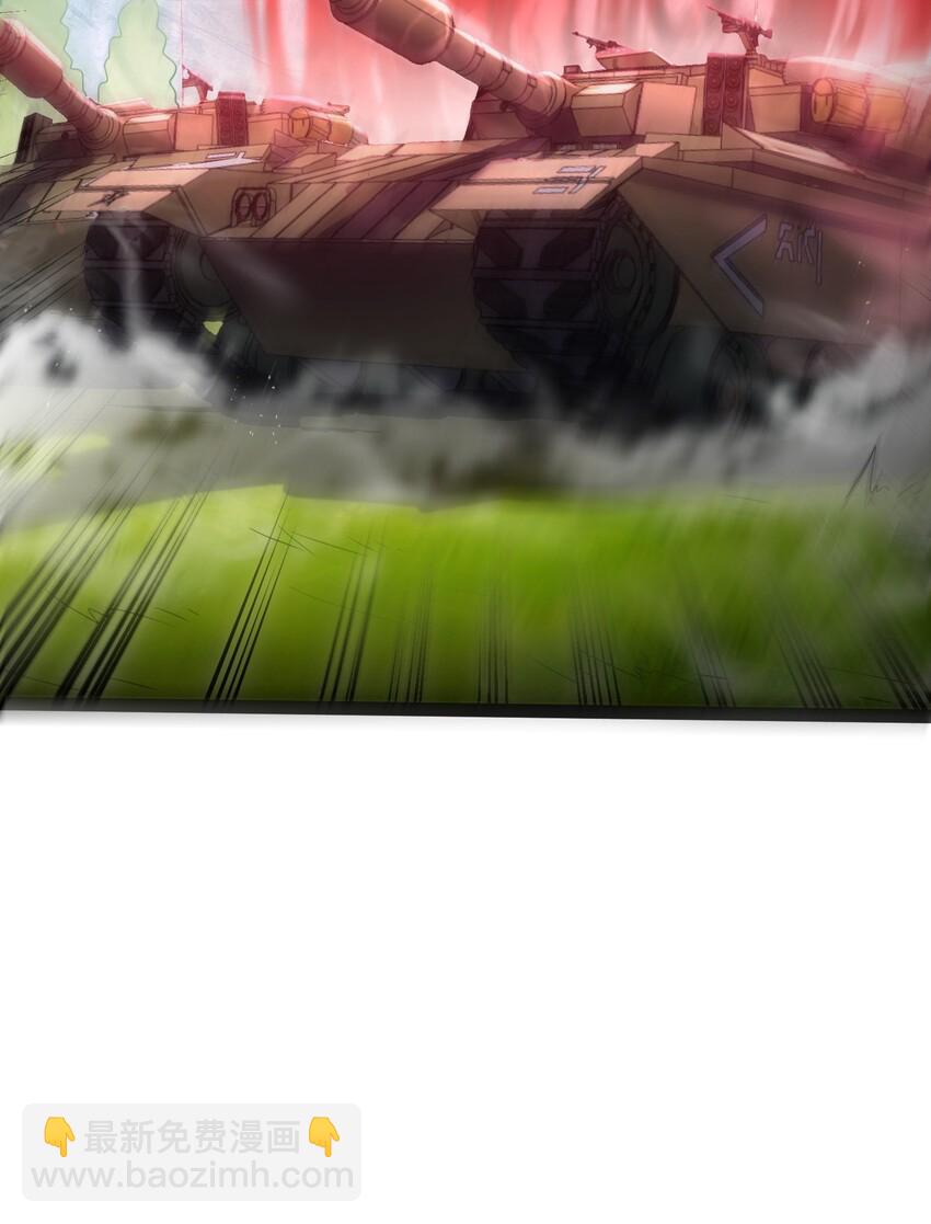 025 有其主必有其宠物-第25话