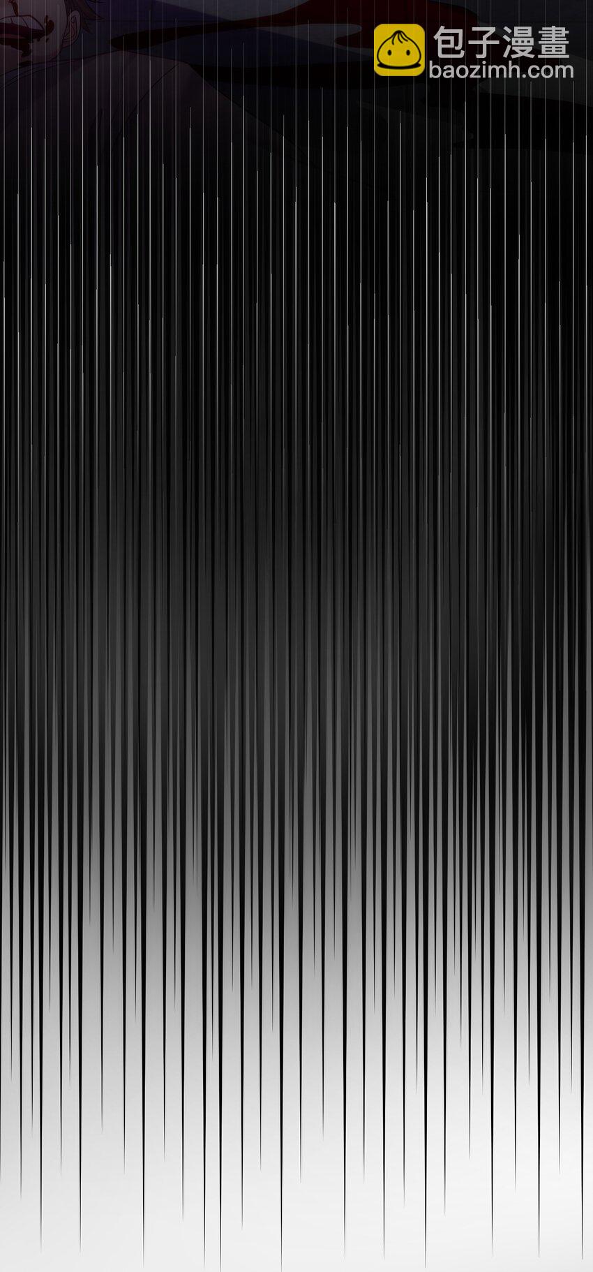 029 魅术是怎样炼成的-第29话