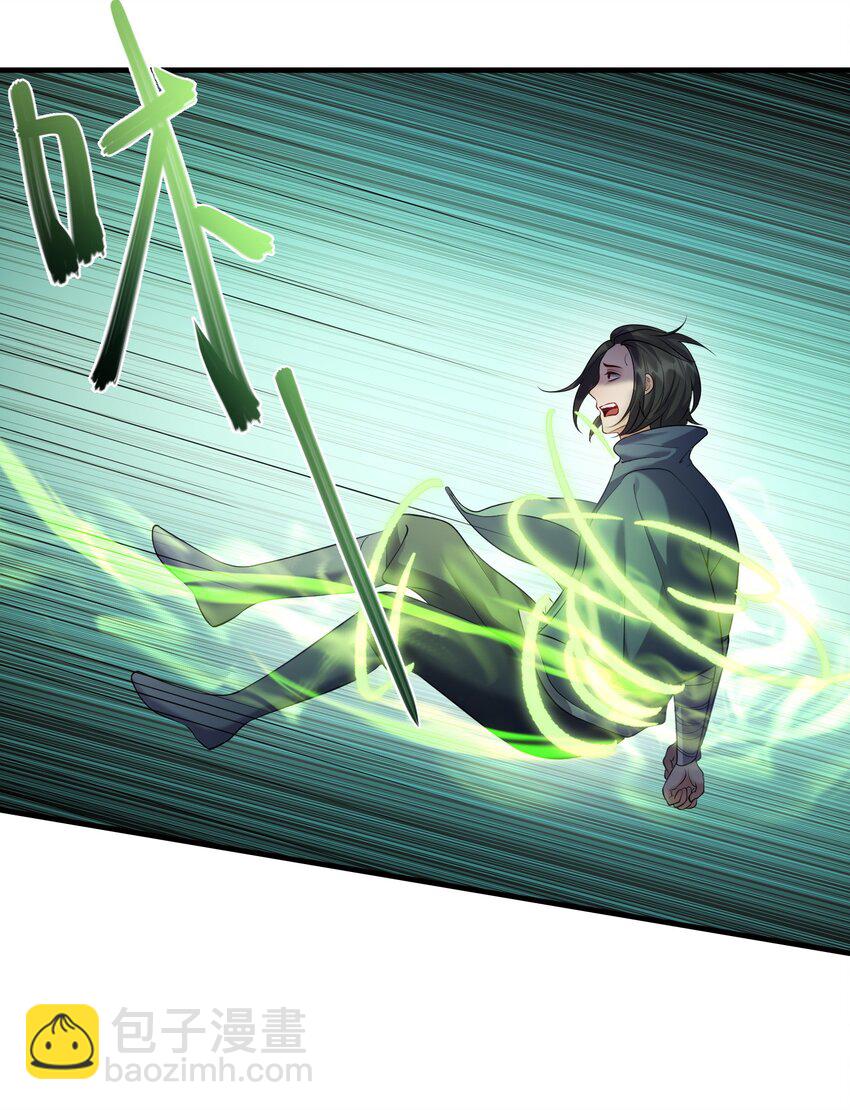 033 比赛结束-第33话