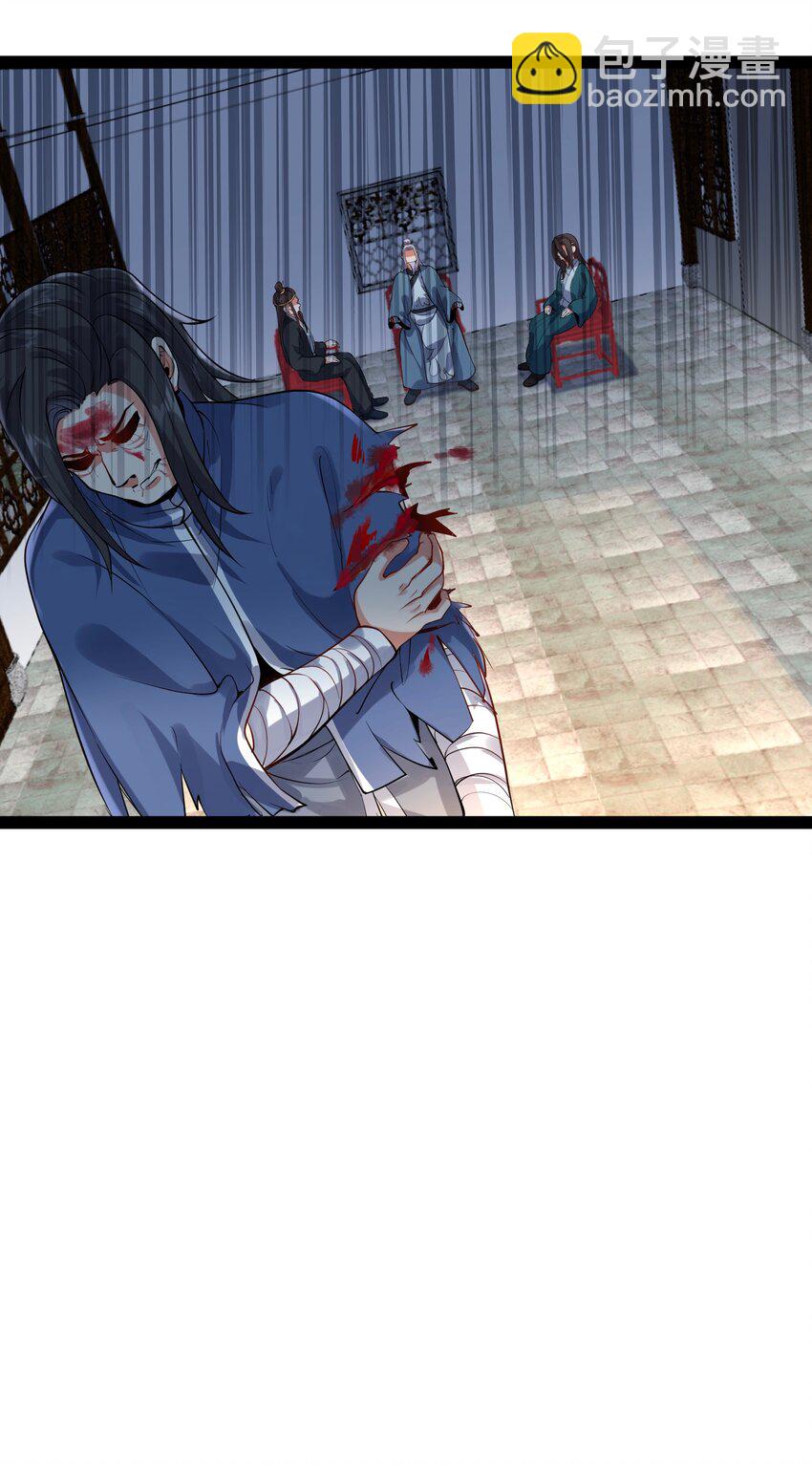 035 真是不可描述-第35话