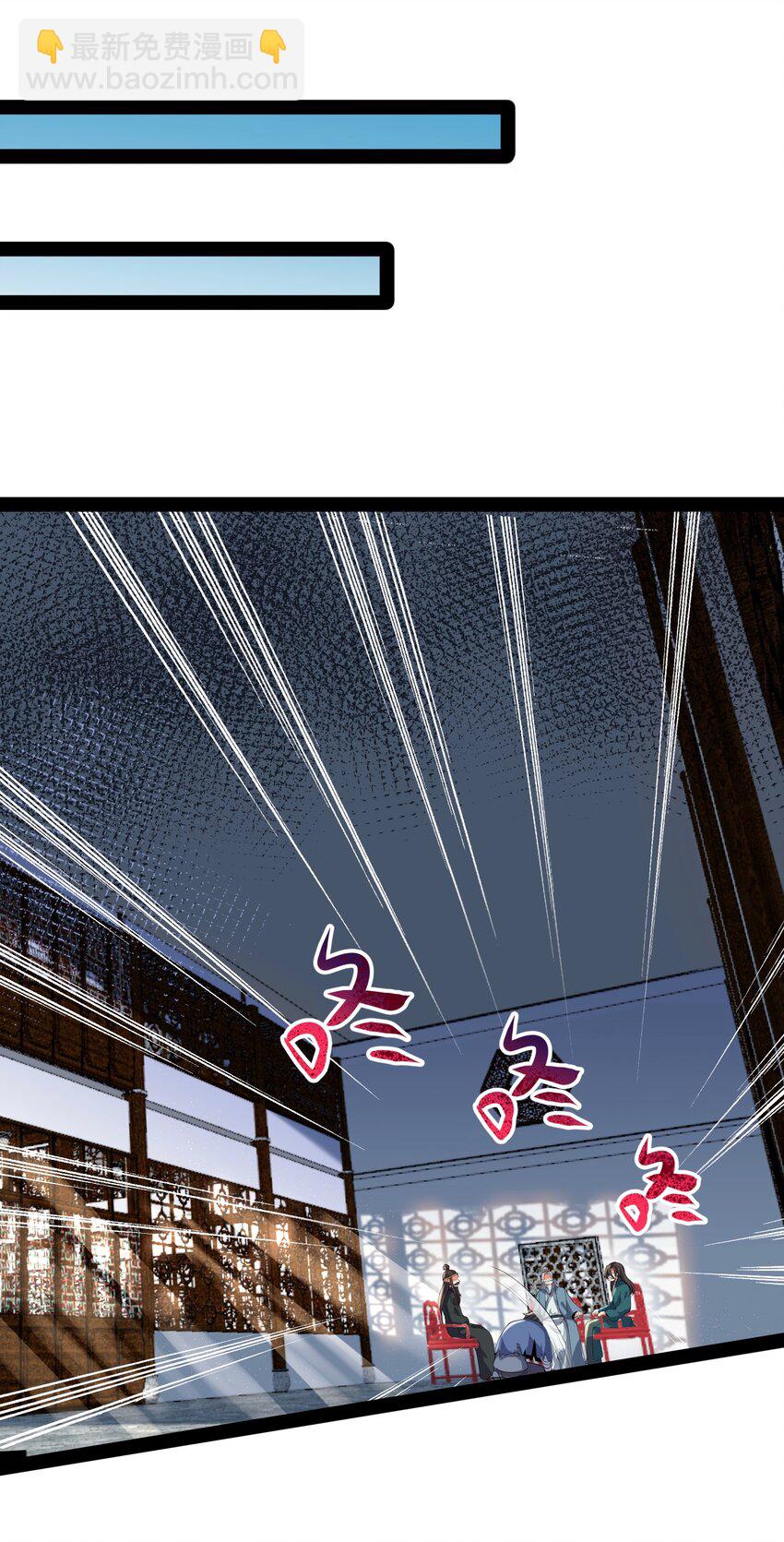 035 真是不可描述-第35话