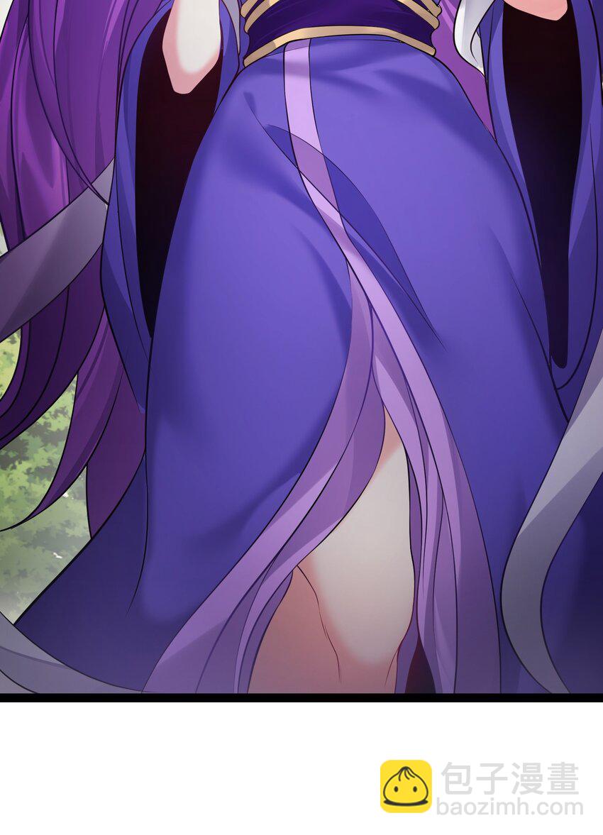 043 你硬 我更硬-第43话