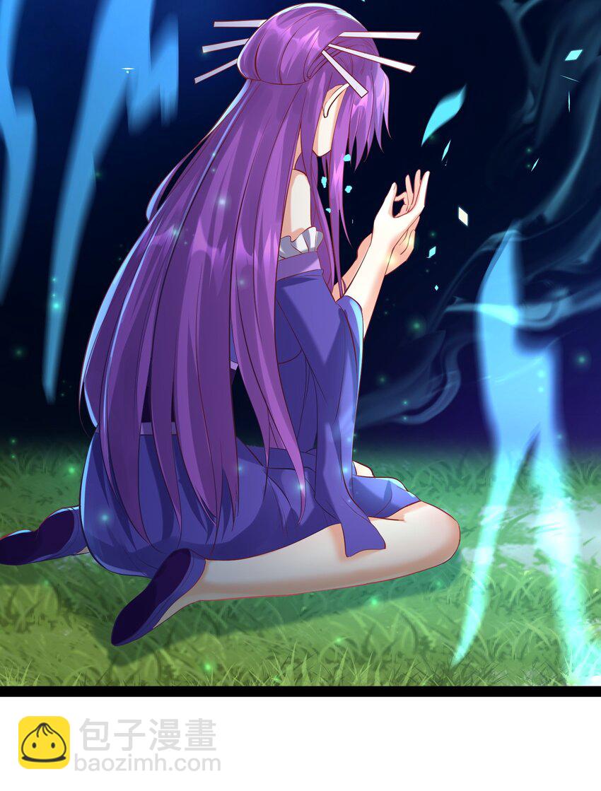 049 渣男的其中一类-第49话