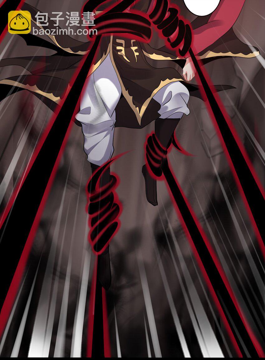 051 死前，不想做处男了-第51话