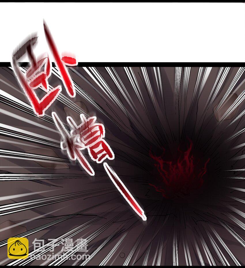 051 死前，不想做处男了-第51话