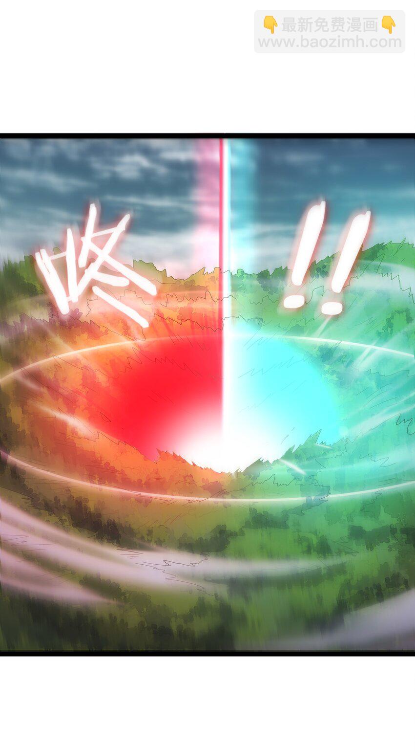 007 荒林中的试探-第7话