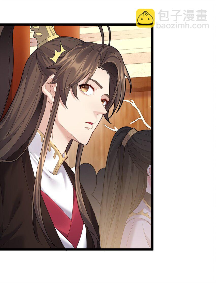 063 不对敬的泠糖-第63话