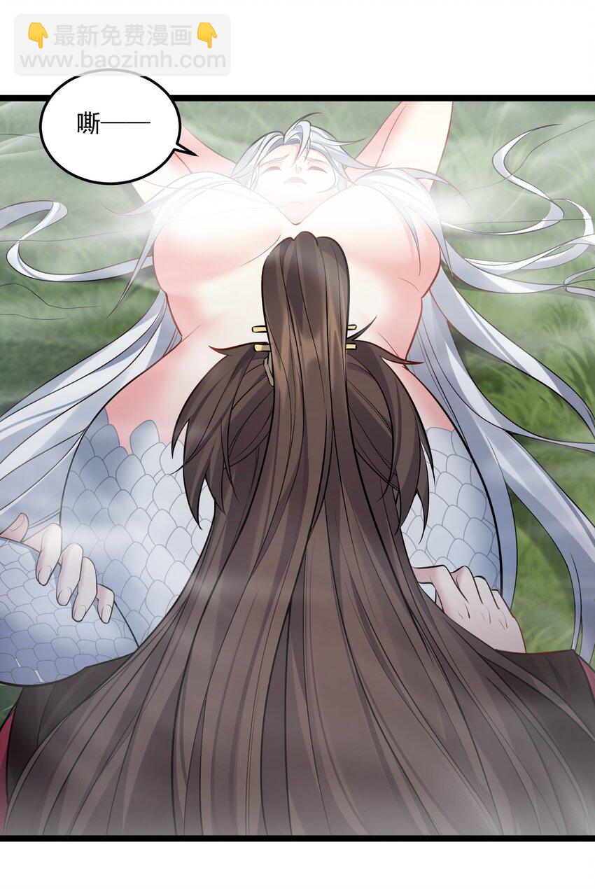 067 灵儿别怕~有我在！-第67话