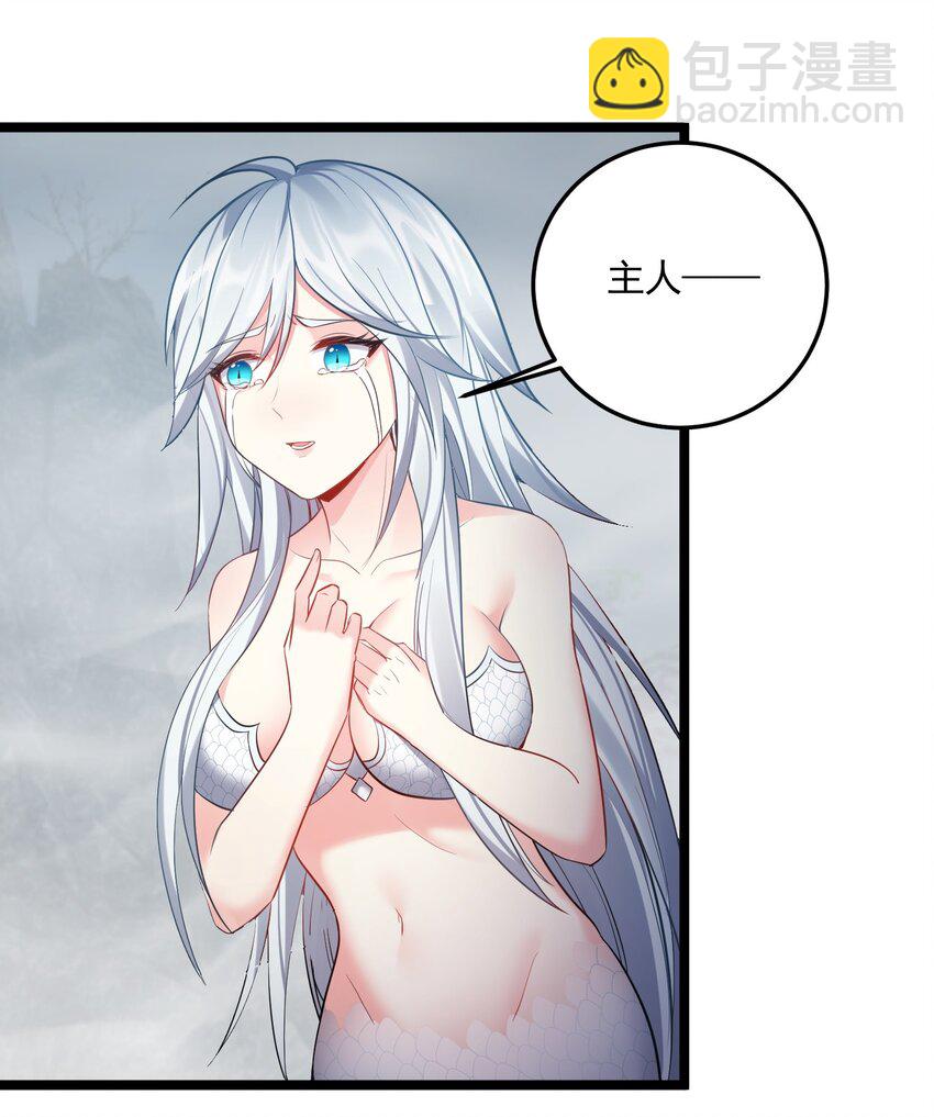 067 灵儿别怕~有我在！-第67话