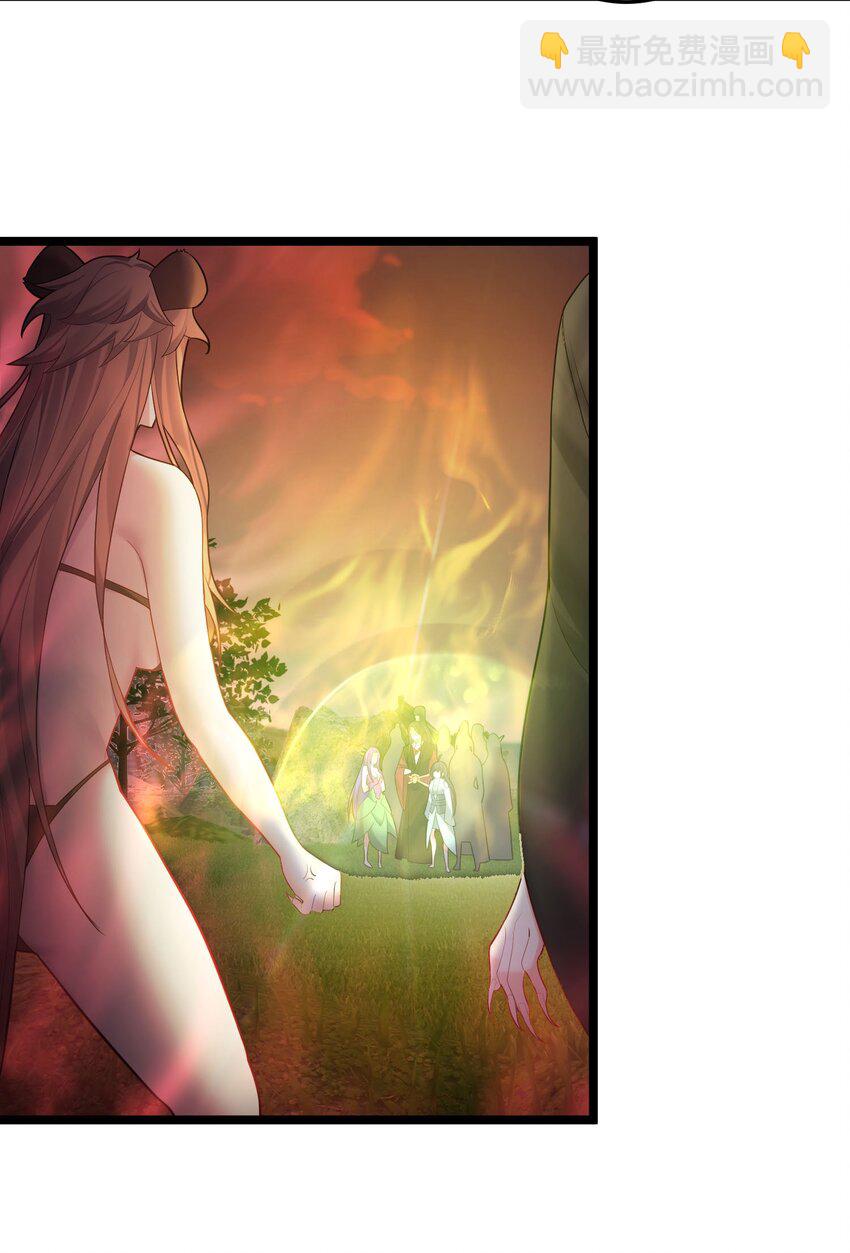 069 去掉头我可以-第69话