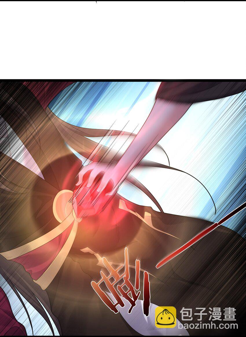 071 一个深不可测，一个鞭长莫及。-第71话