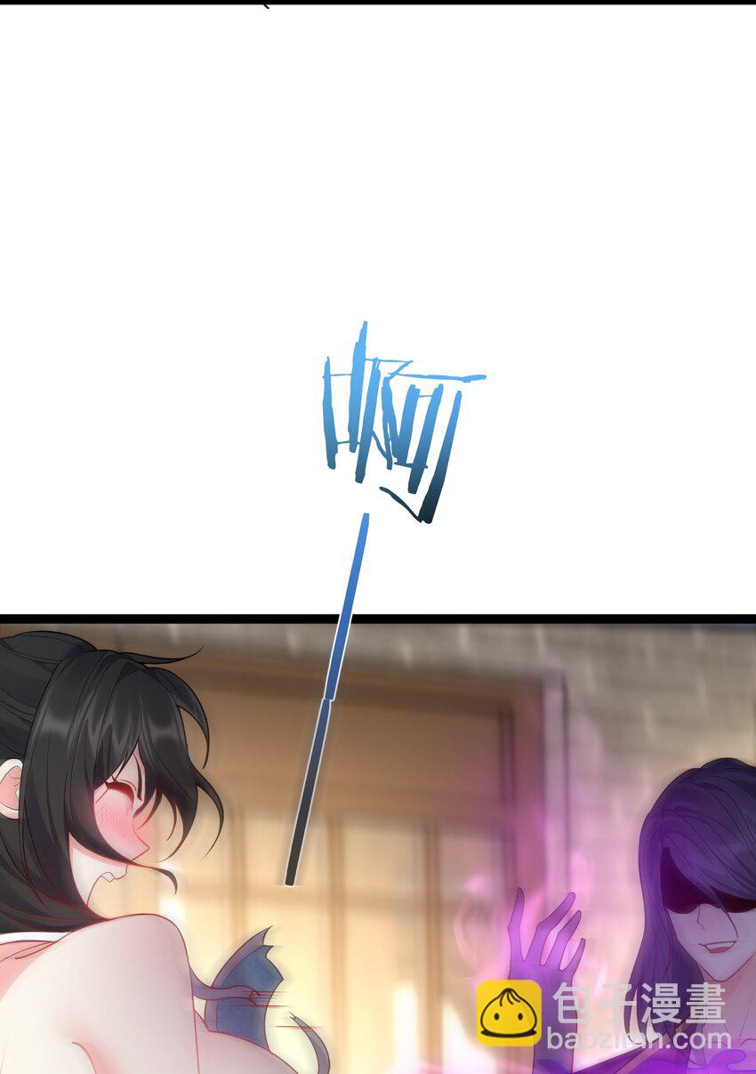 073 黑衣盗贼-第73话