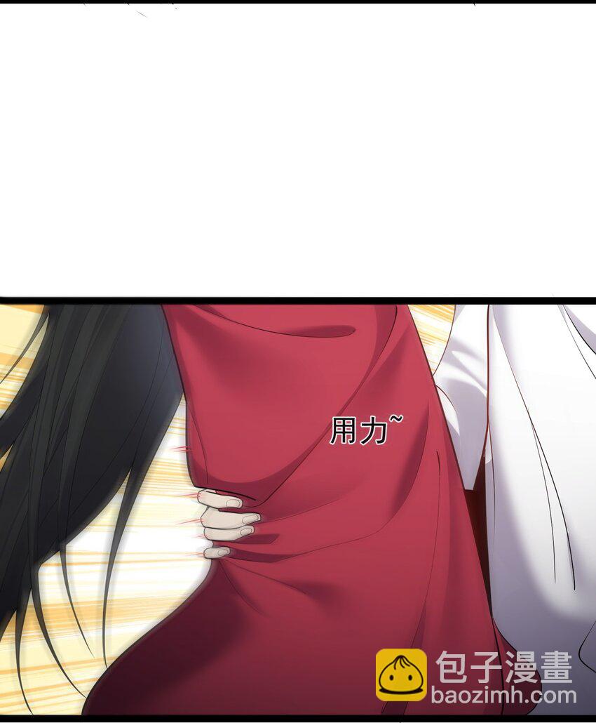 073 黑衣盗贼-第73话