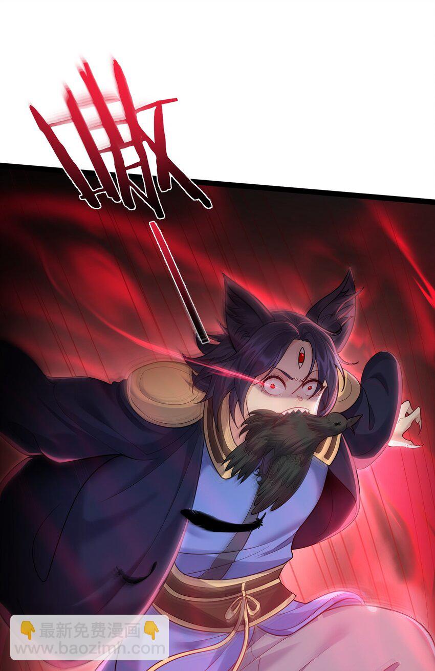 079 看把我家狗子饿的-第79话