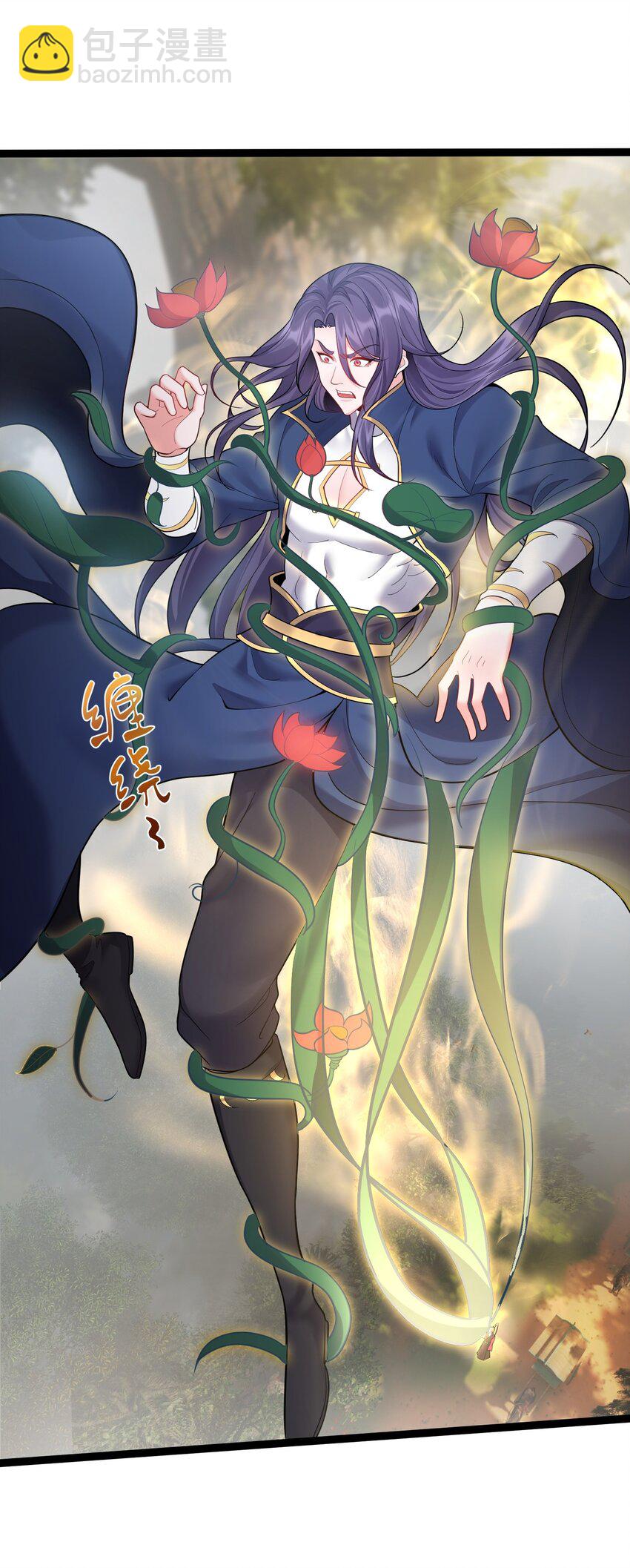 079 看把我家狗子饿的-第79话