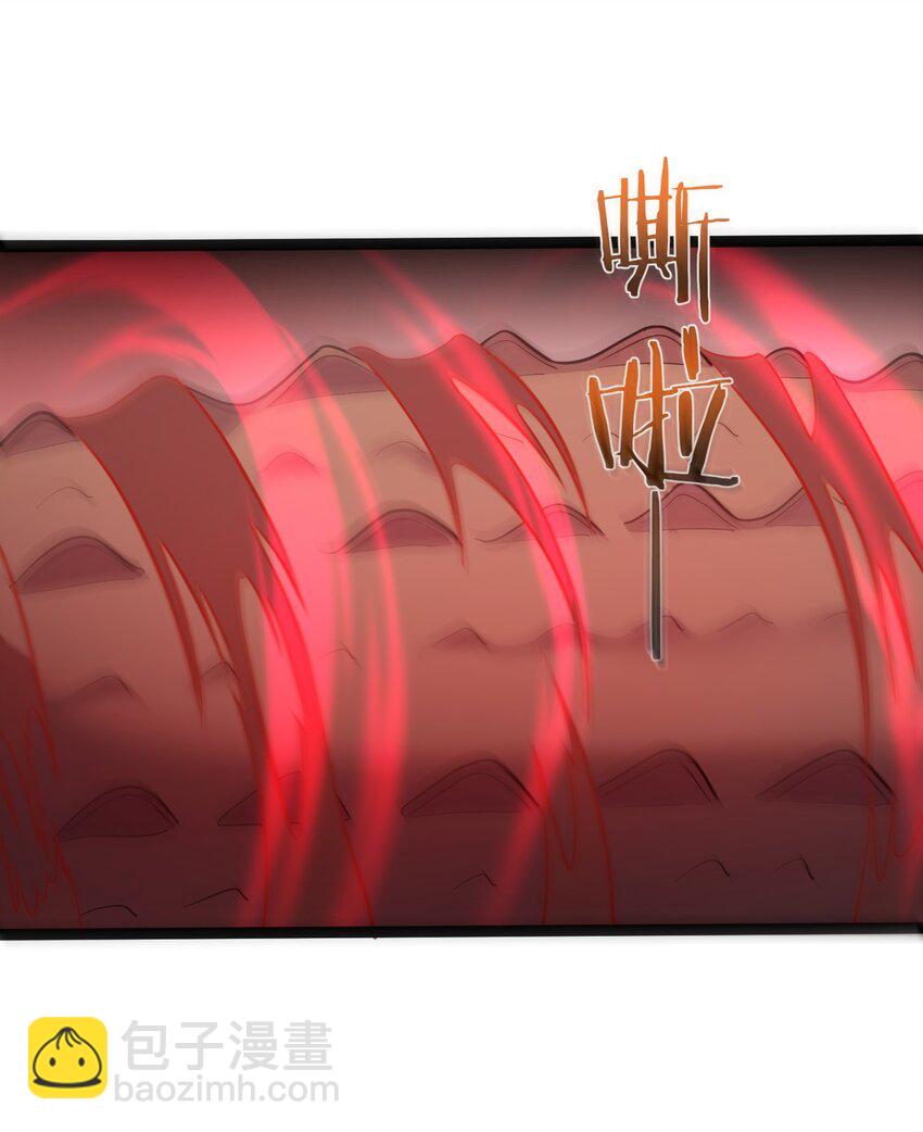 079 看把我家狗子饿的-第79话