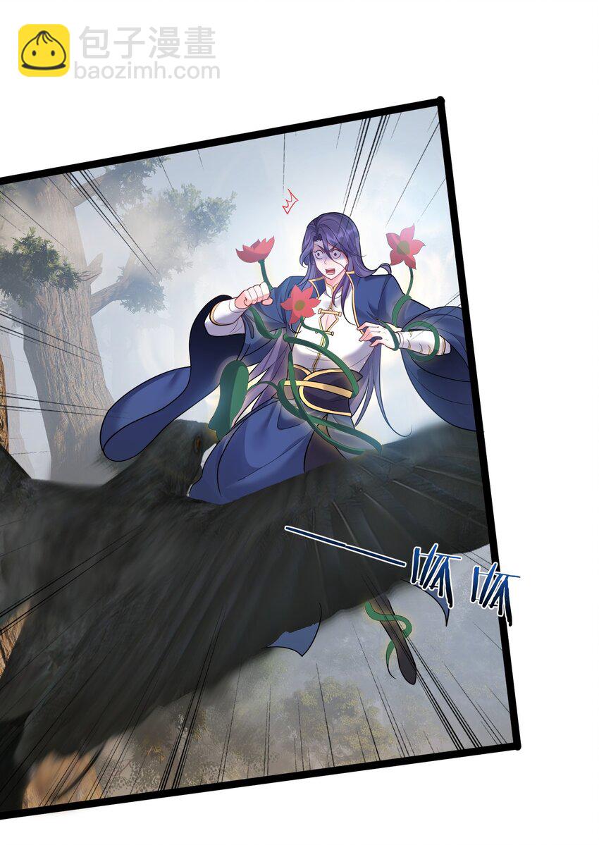 079 看把我家狗子饿的-第79话