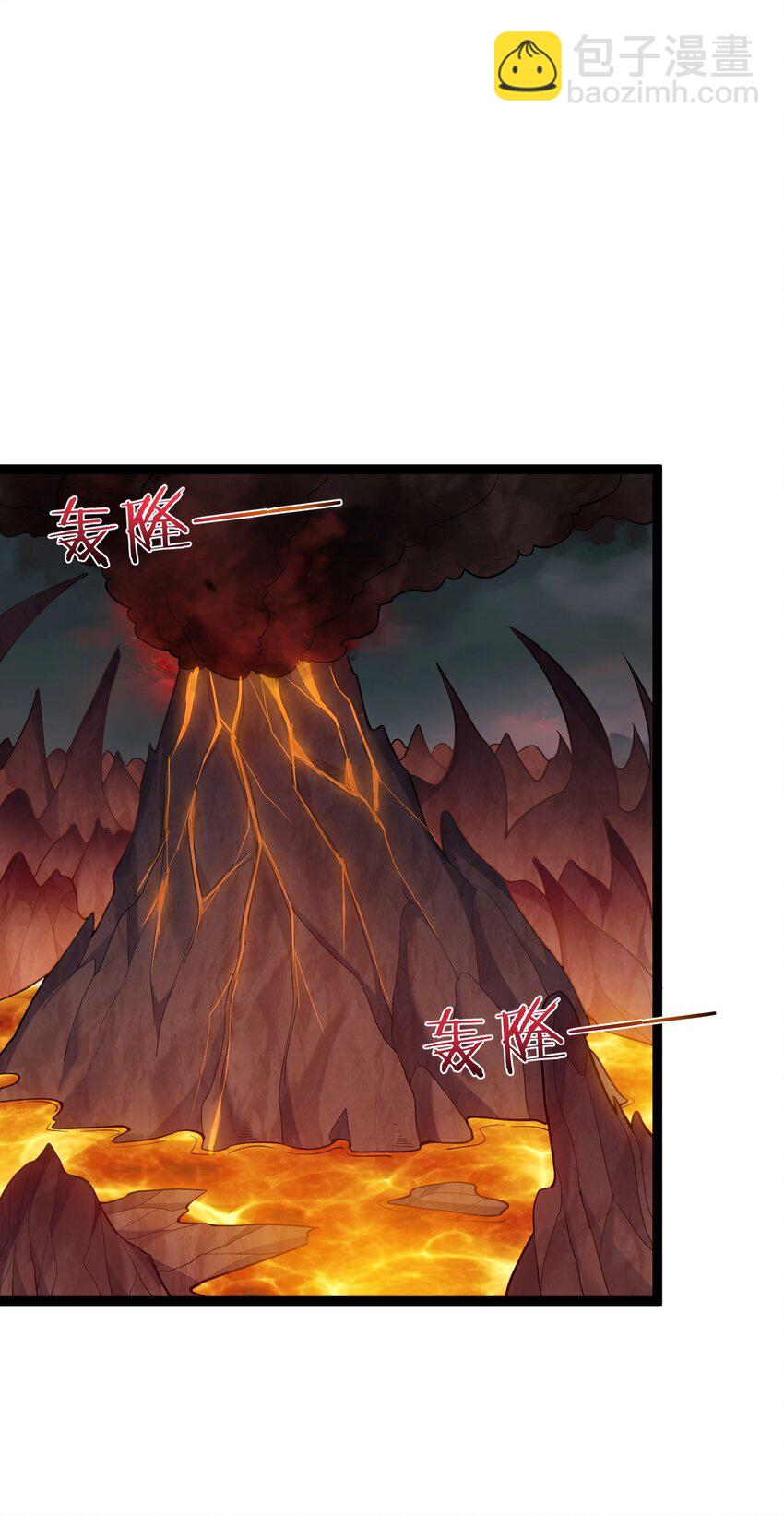 081 绝不可能爆炸-第81话