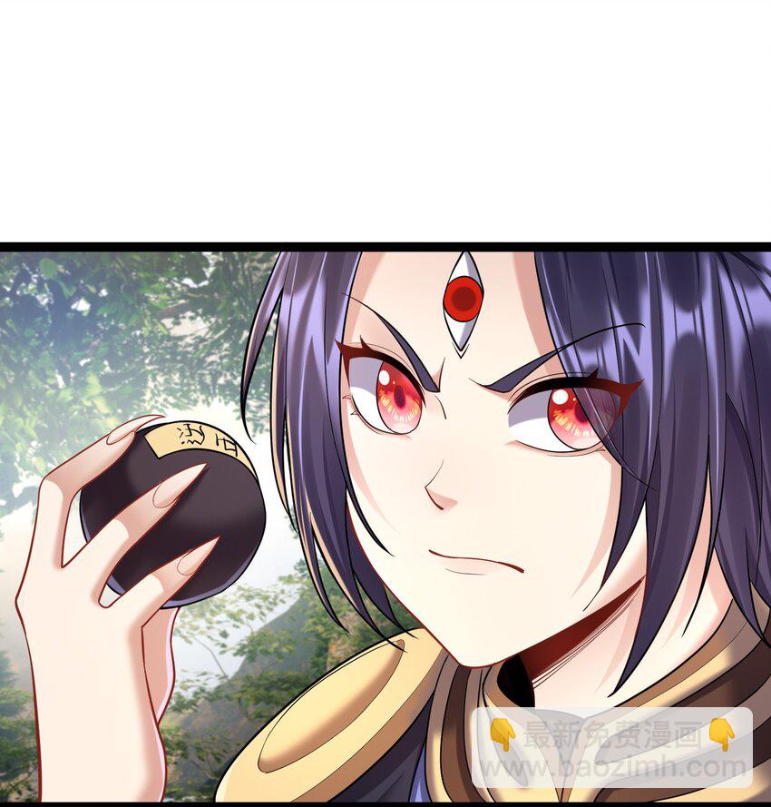 081 绝不可能爆炸-第81话