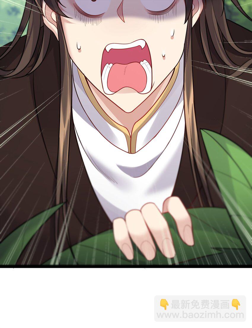 085 天下第一男道大会-第85话