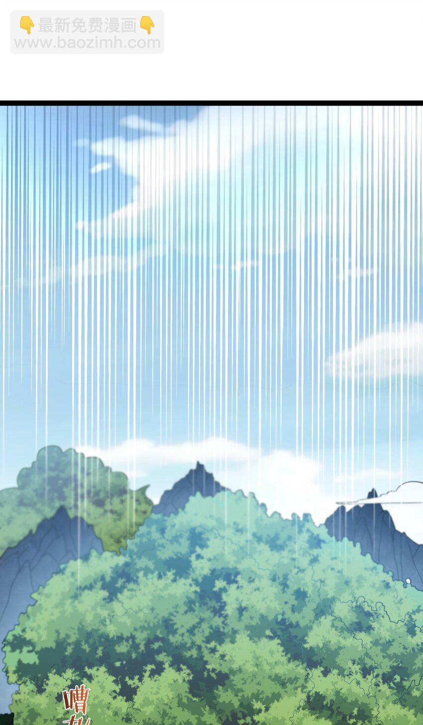 085 天下第一男道大会-第85话