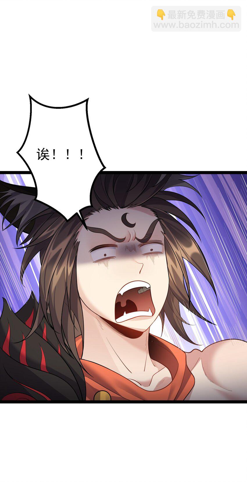 093 川鳄大帝我来了！-第93话