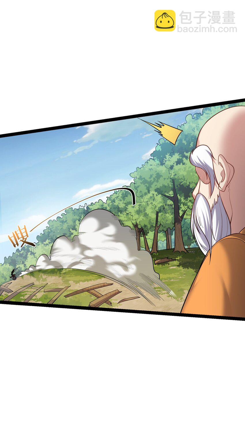 093 川鳄大帝我来了！-第93话