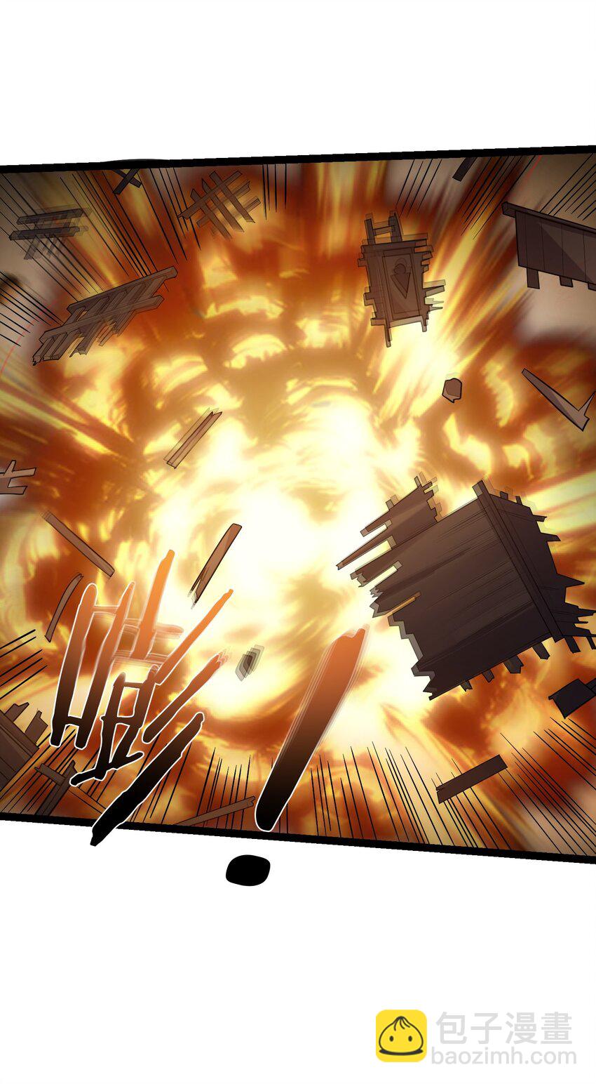 093 川鳄大帝我来了！-第93话