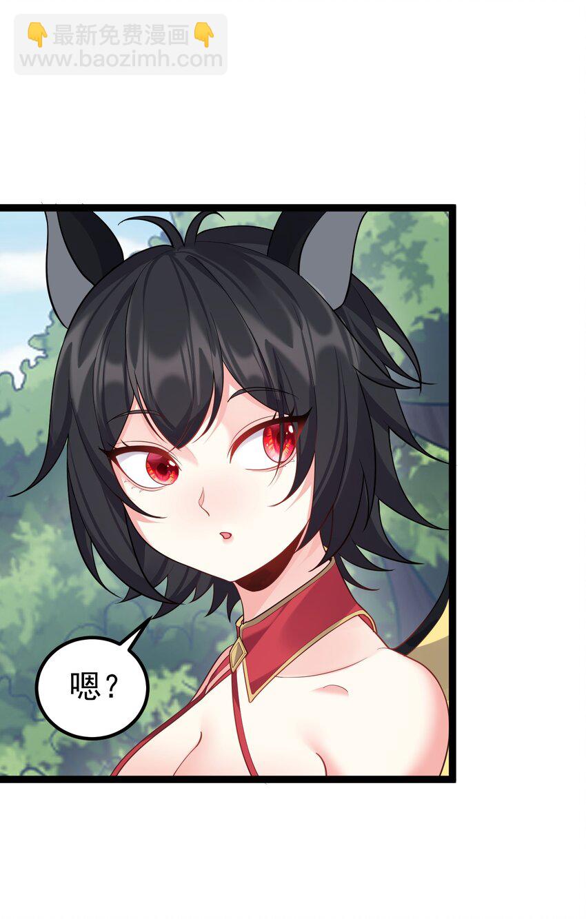 093 川鳄大帝我来了！-第93话