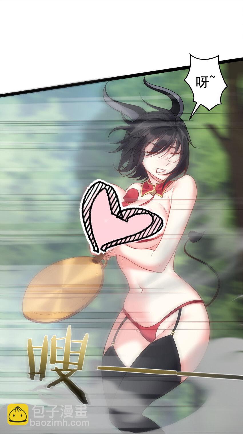 093 川鳄大帝我来了！-第93话