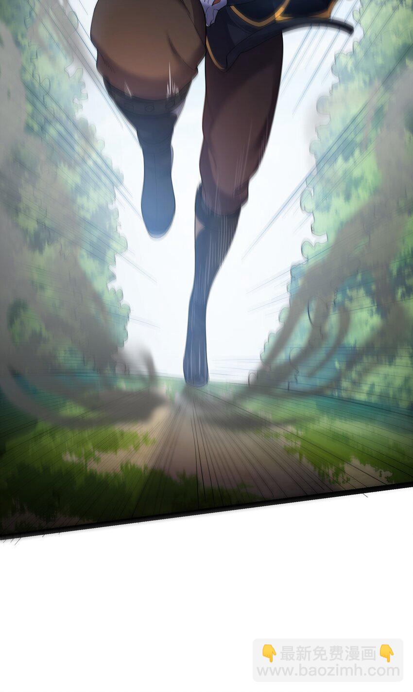 093 川鳄大帝我来了！-第93话